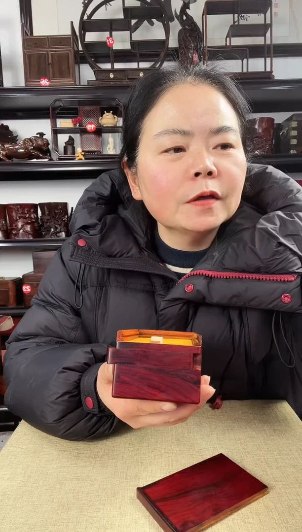 木老李红木工艺品小机关盒