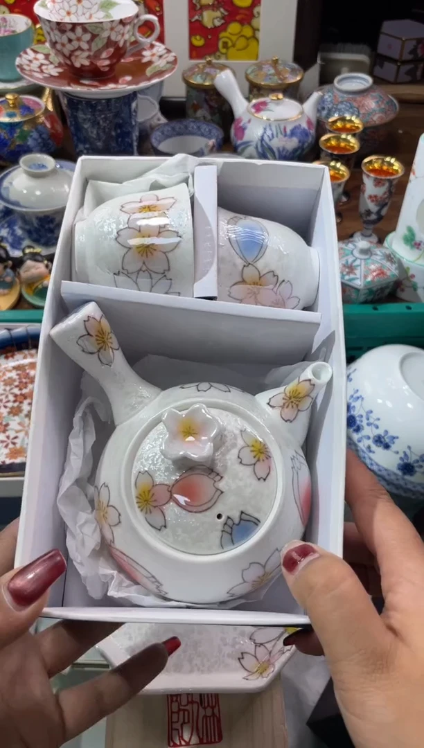 【闪购商品】瓷片瓷片满20米包邮一单一付