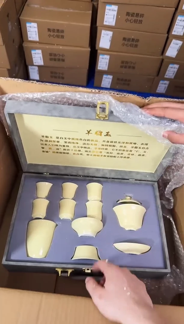 器度茶器甄选清货商品链接@@888