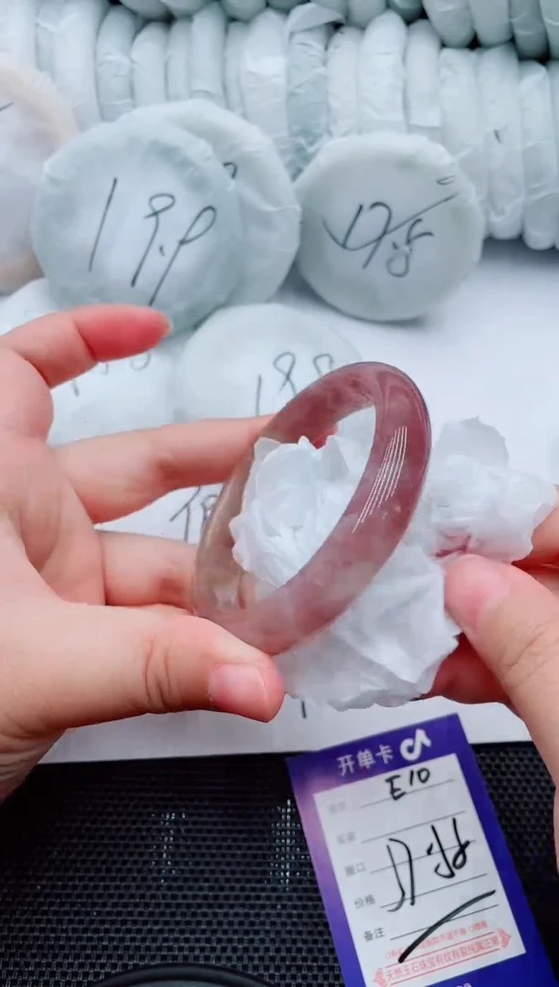 石英质玉手镯未镶嵌E11-57-58