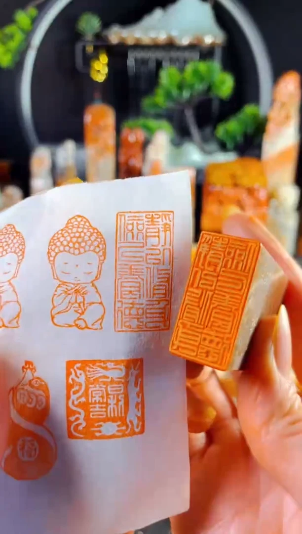 浙江红石印石手工篆刻《静以修身俭以养德》1.5*3 红石