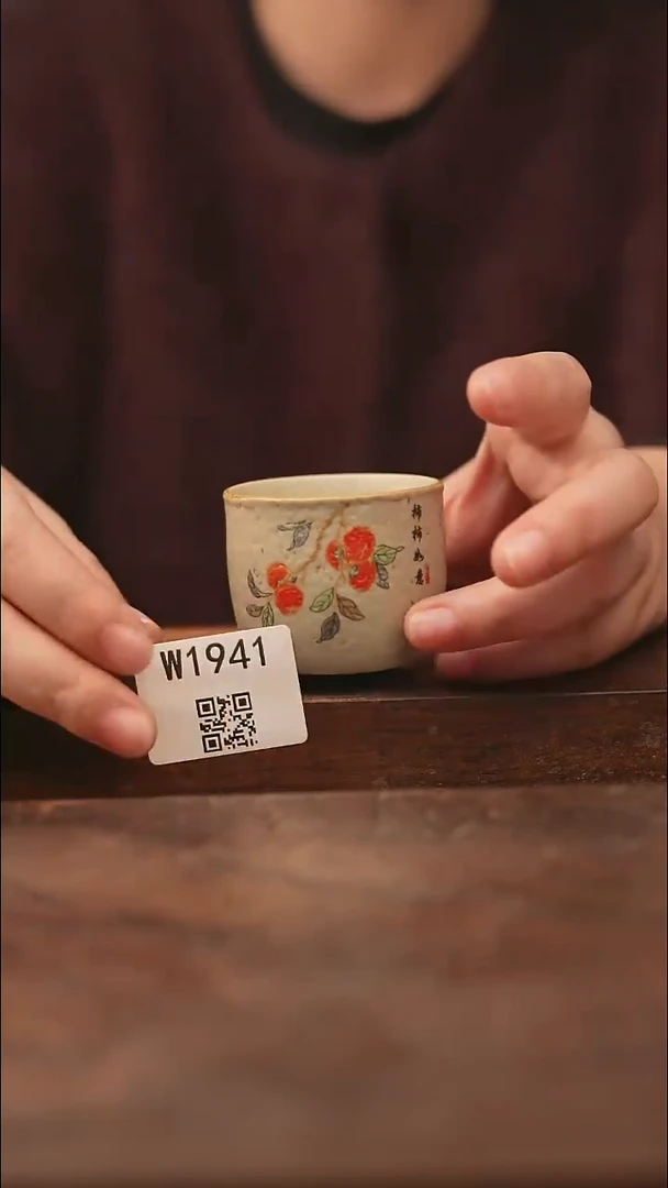 【经典福利】/杯子@@W1941