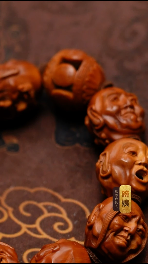 手串/手链橄榄核v****n周雪官双面须派