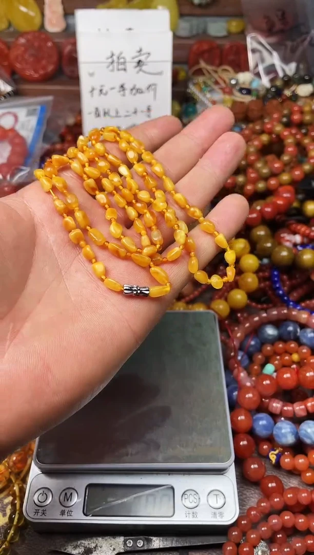 裸石琥珀未镶嵌六*木54181