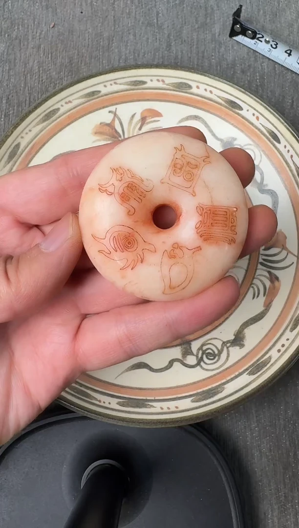 未镶嵌和田玉把件88888