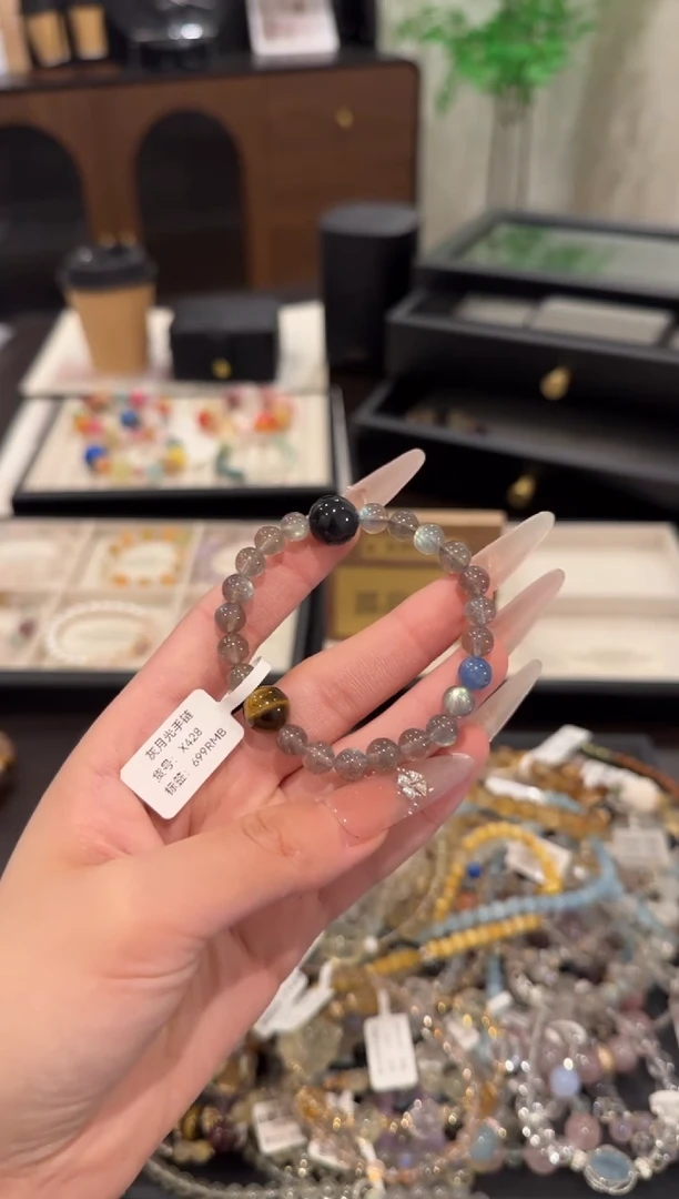 水晶手链合金月光石x428