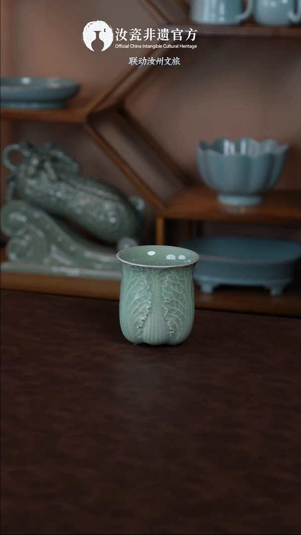 杯子原产地原矿原釉非遗传承 白菜杯