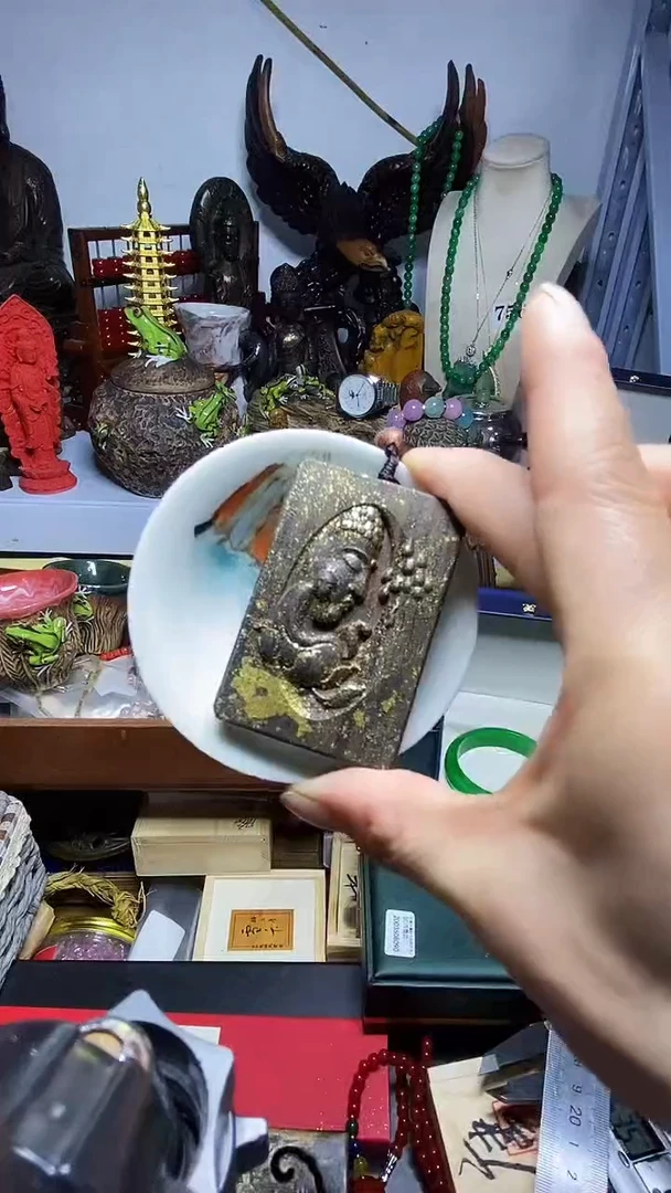 瓷器默认链接一物一拍