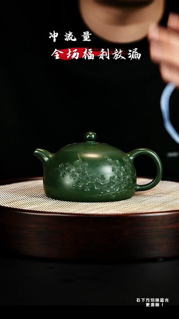 茶壶紫砂 XC-宜兴紫砂壶h11353