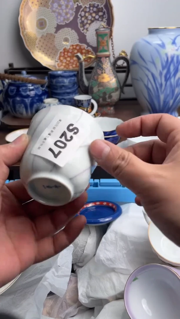 【闪购商品】瓷片207-S满20包邮-48h凑单