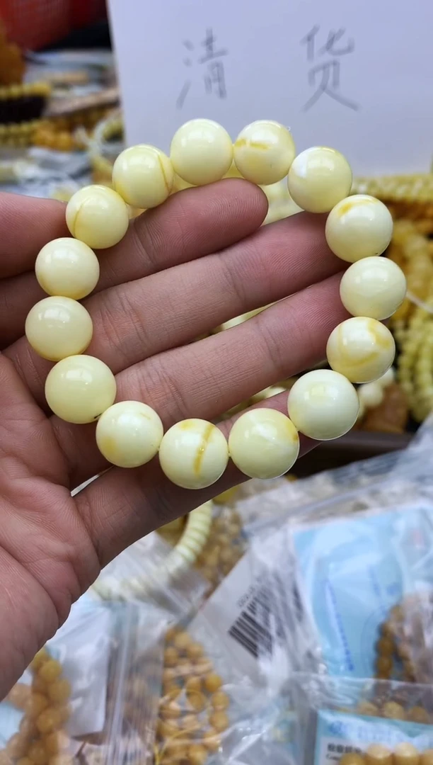 裸石蜜蜡未镶嵌手串