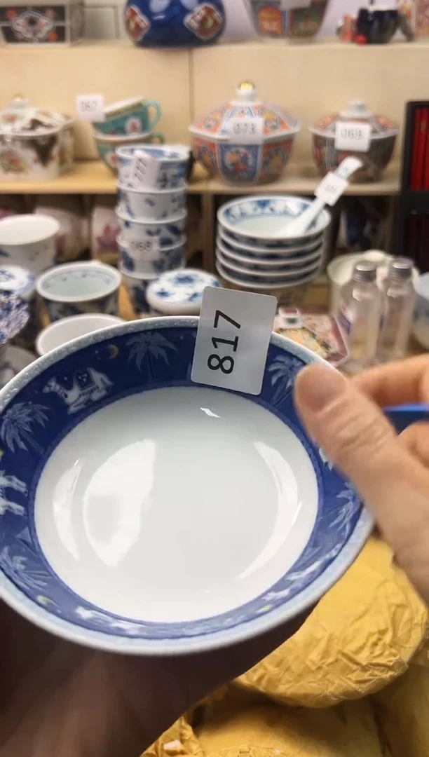 瓷片佳****店你好你好你好你好你好你好