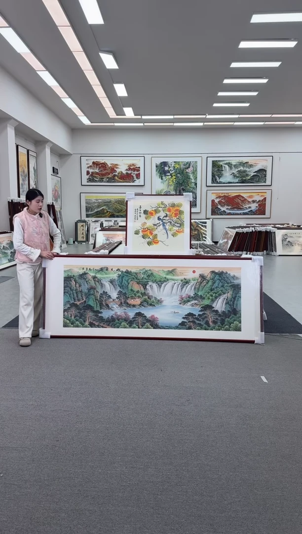 国画手绘 旭日东升 236*90