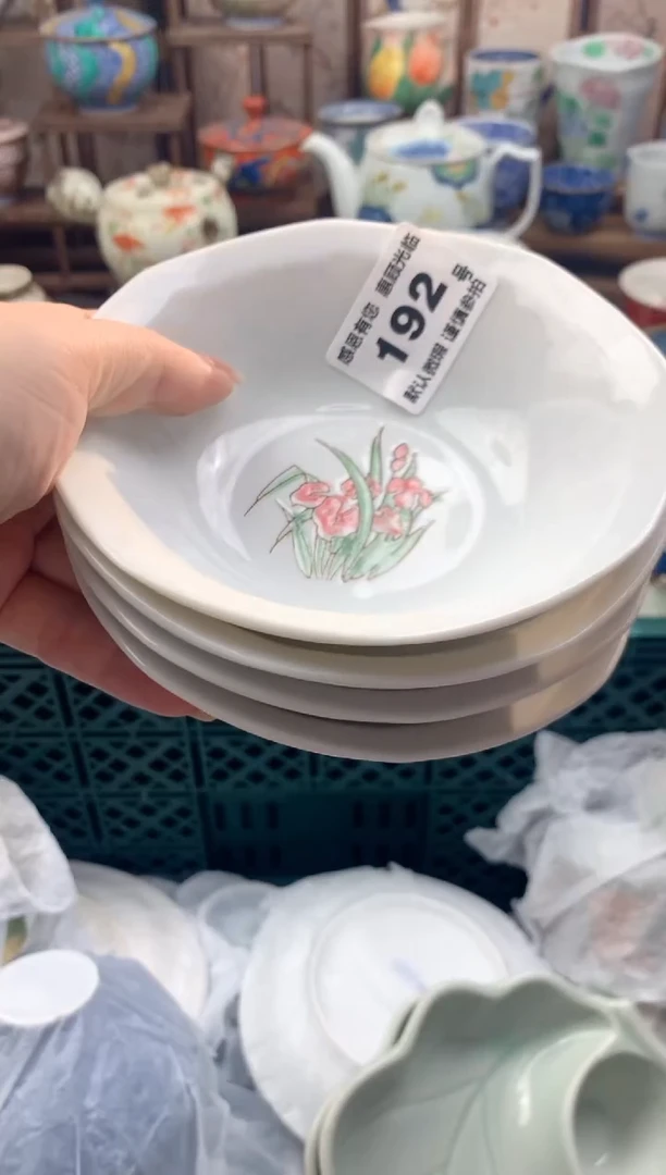 瓷片小*192号九姑娘工艺品瓷器