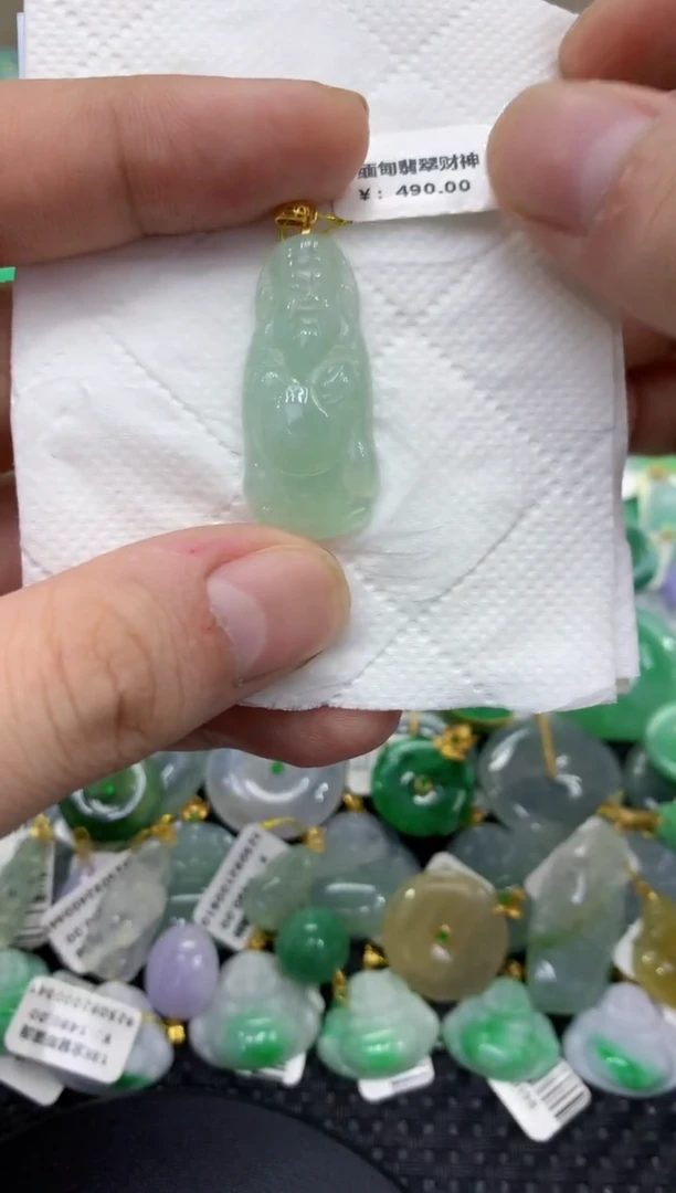 颈饰未镶嵌翡翠天然缅甸翡翠A货