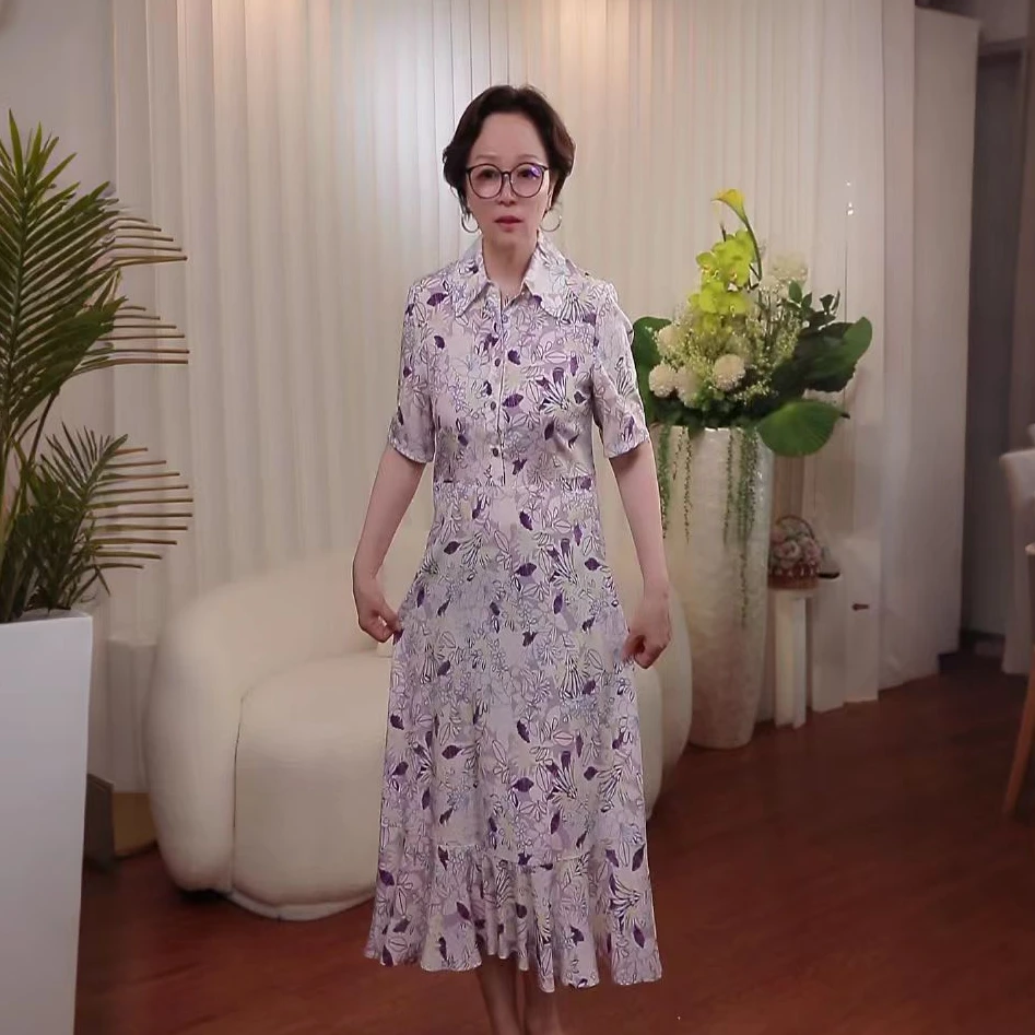 ECACA中国风复古时尚优雅紫色修身气质碎花连衣裙 EH0RX301-DR