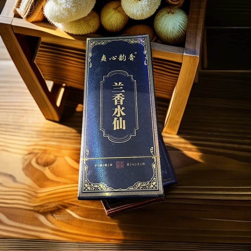 夷心韵香 兰香水仙 武夷岩茶 7g*2泡