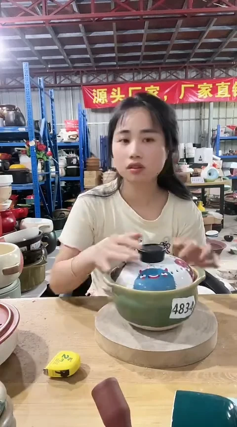 兵*4834瑕疵1.5绿锅带盖孤品