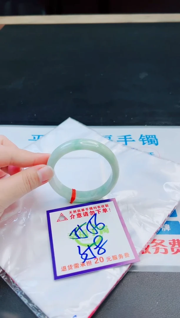 未镶嵌手镯翡翠天然缅甸翡翠A货！A货！A货！A货！A货！