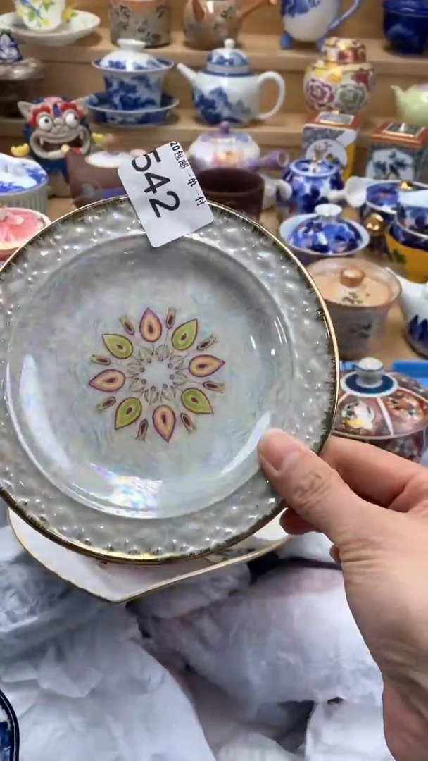 【闪购商品】茶盏闪购名称 【闪购商品】 茶盏