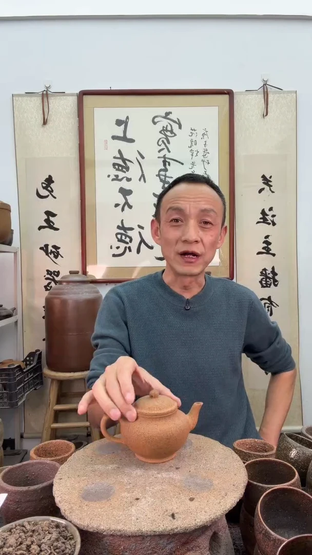 ?*气黑色盖碗的盖子非遗