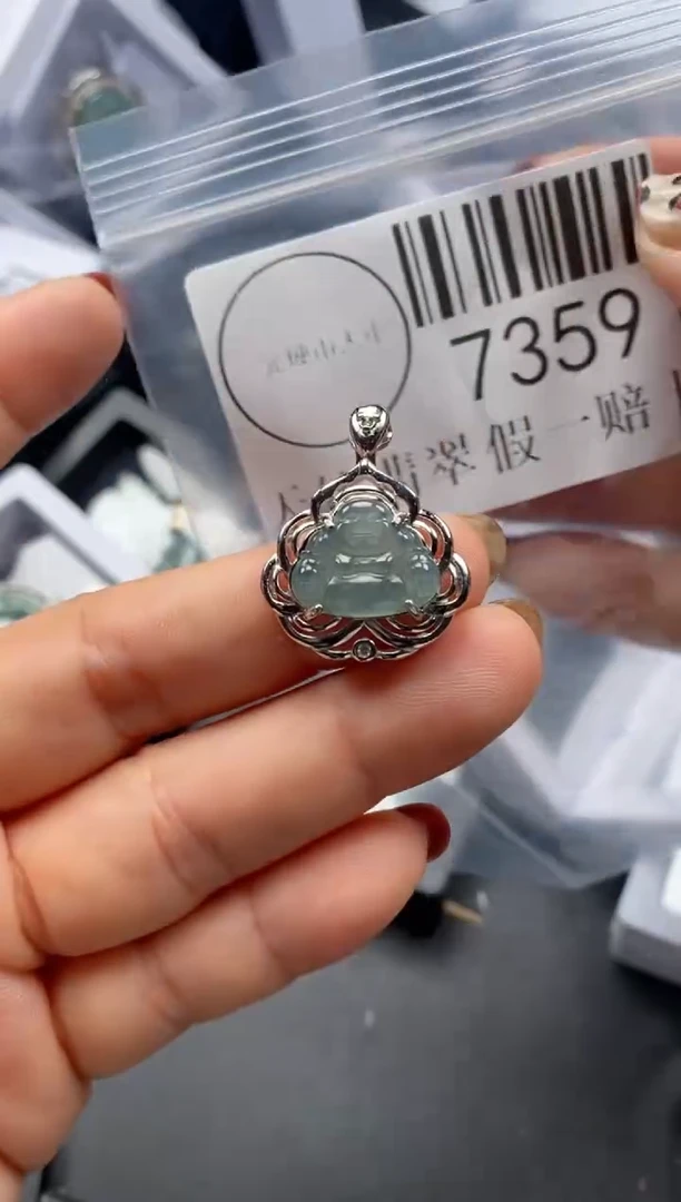 吊坠(不含链)未镶嵌翡翠7359