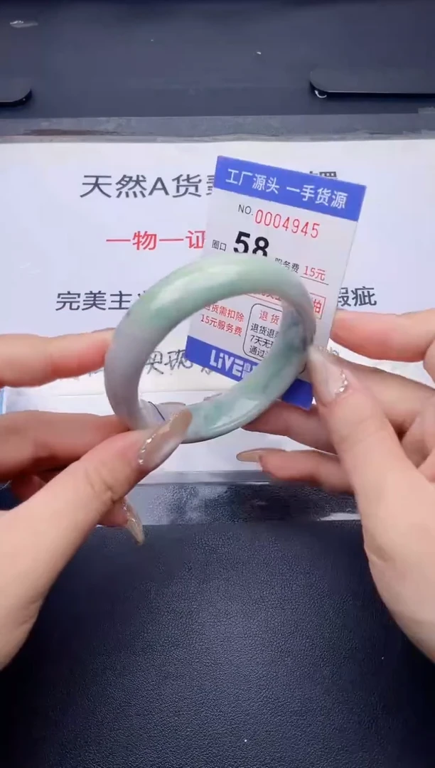 未镶嵌手镯翡翠翡翠手镯未镶嵌