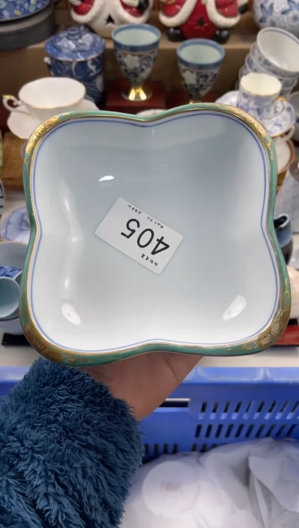 醉*儿店铺名称 轩轩瓷器 闪购类型 定向 醉九儿