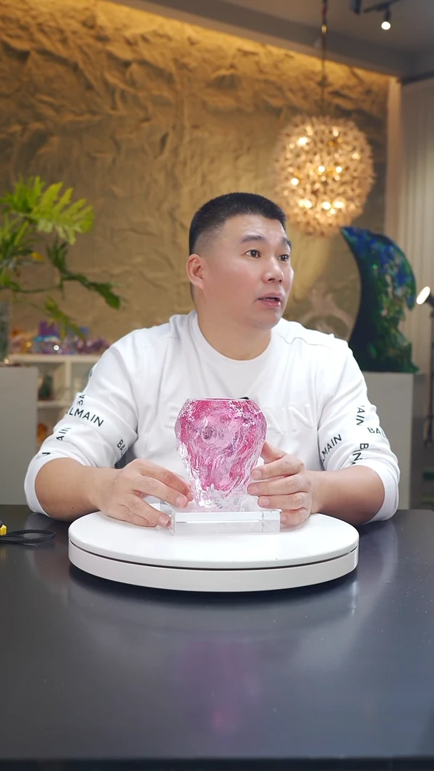 琉璃金红冰川纹香薰瓶