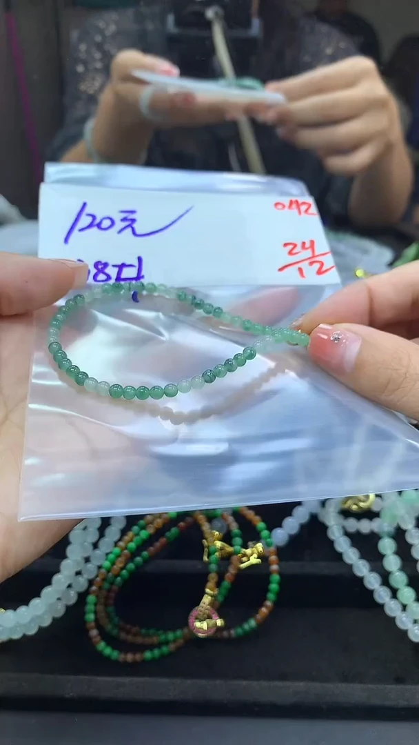 未镶嵌定制翡翠毛货需精细抛光多样性发一件珠串+120元042