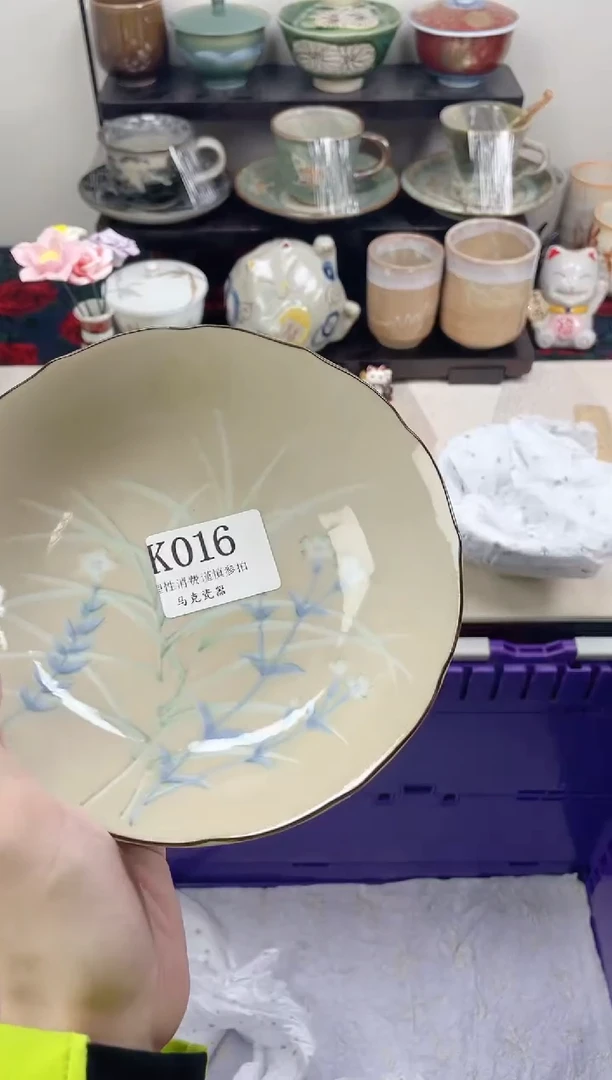 瓷片格*化                K016