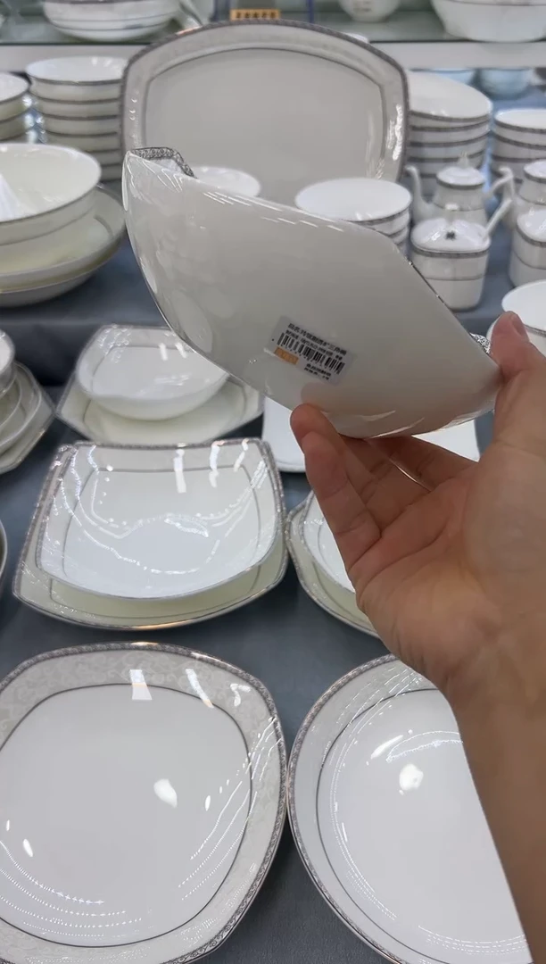 骨瓷玲珑8三角2个