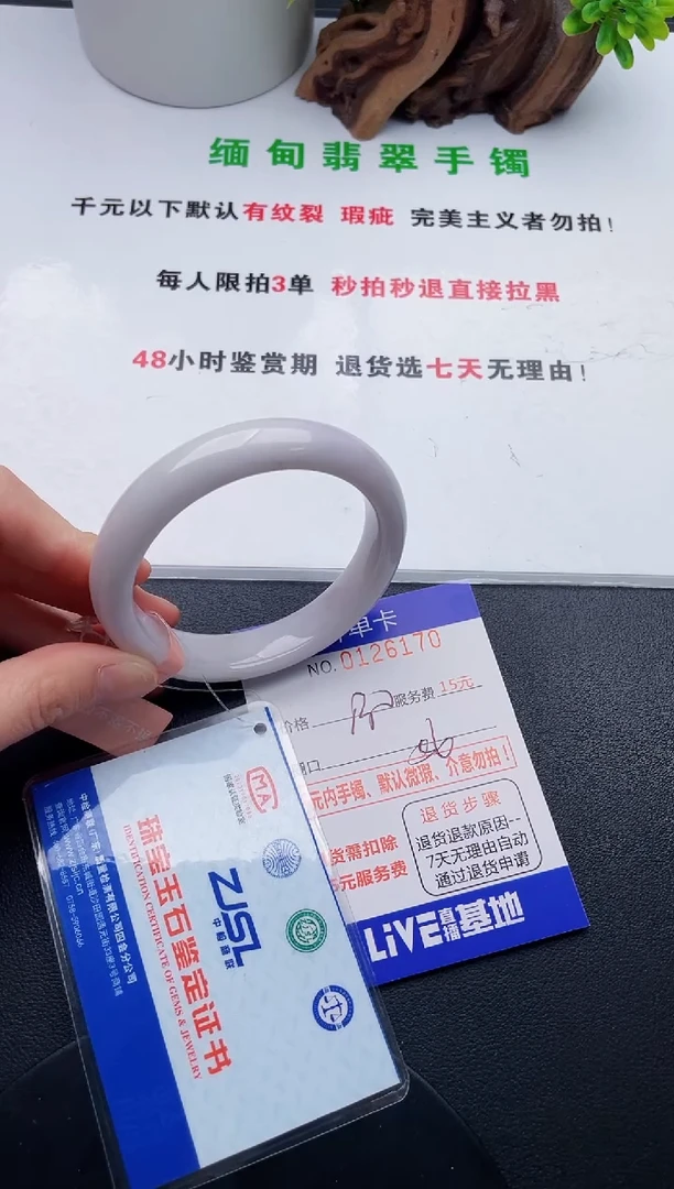 70即见即所得拍啥发啥