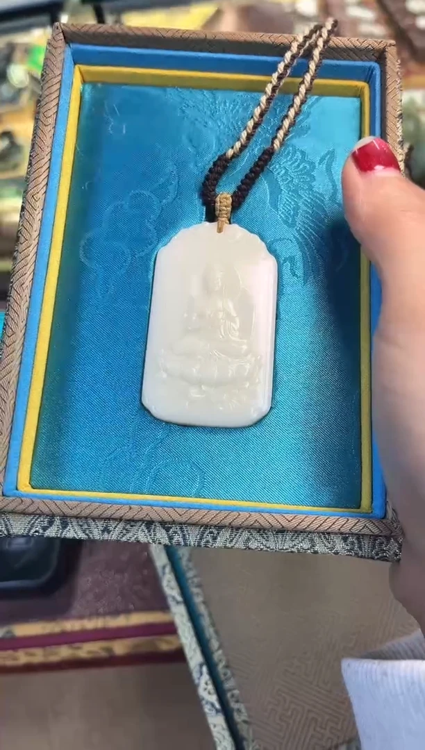 颈饰未镶嵌和田玉和田玉挂牌