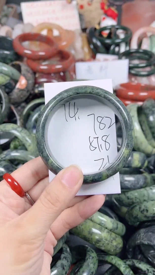 未镶嵌手镯石英质玉782