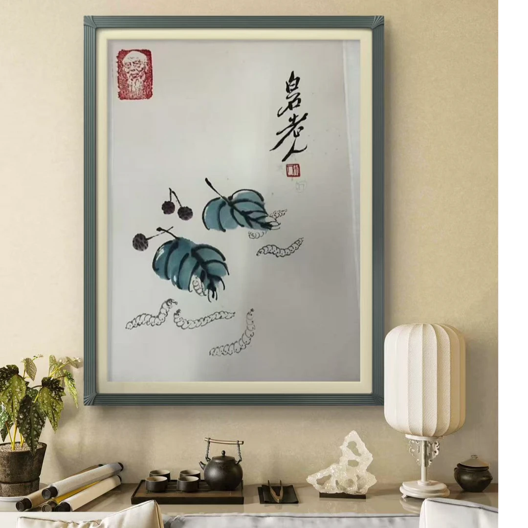 杨窗展示/墨韵书画臻选/白石版画（复刻）