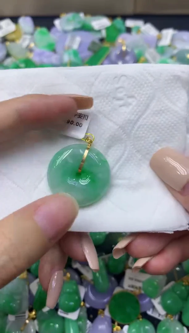 颈饰18K金镶嵌翡翠天然缅甸翡翠A货