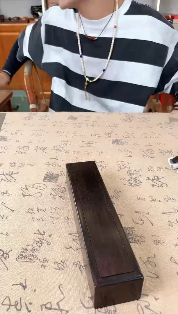木小叶紫檀 平线香盒 26*6*5瑕疵