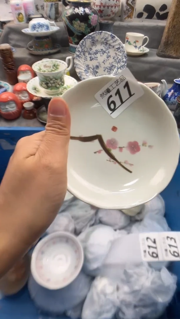 瓷片香****?611