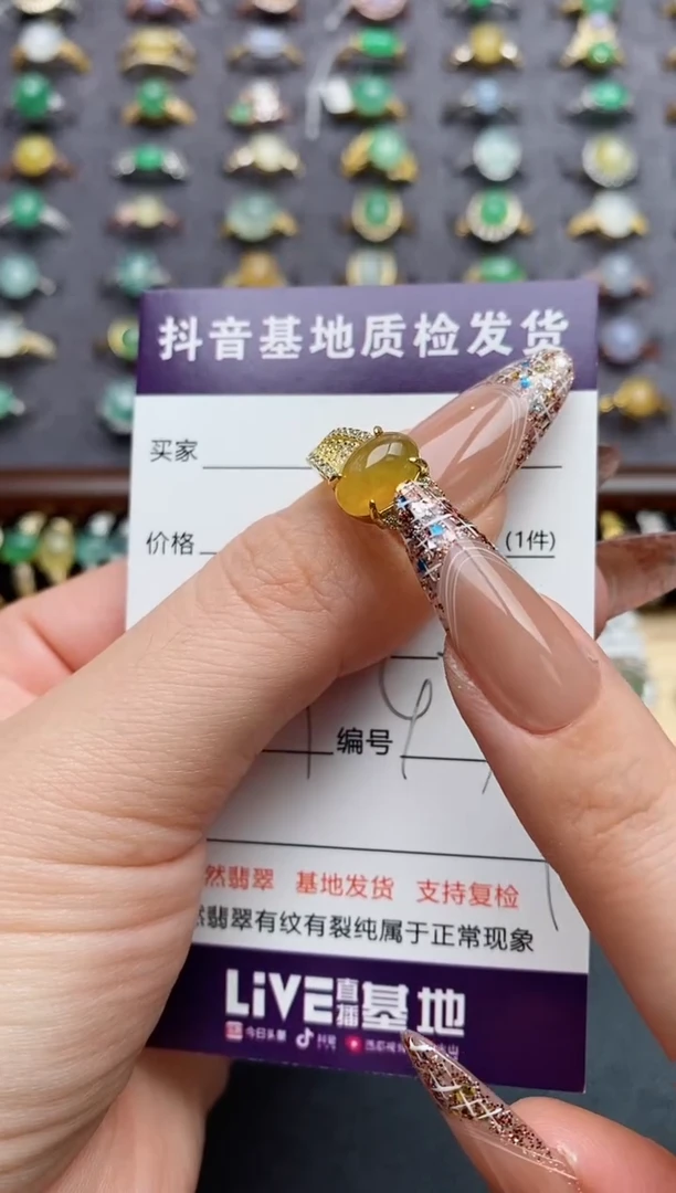 翡翠戒指银S925镶嵌.....