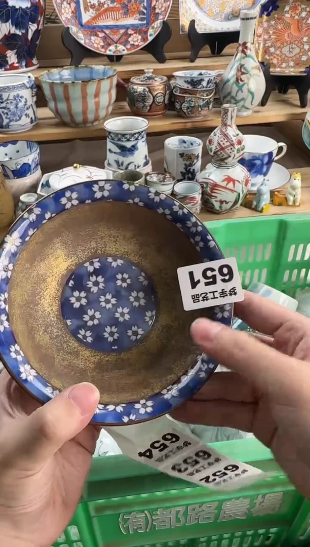 瓷片Y****a瓷器A       651