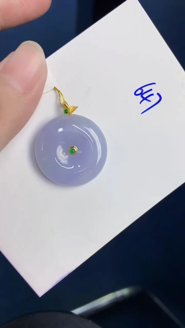颈饰18K金镶嵌翡翠天然翡翠缅甸A货