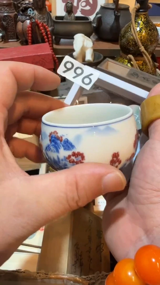 瓷器瓷器瓷器996