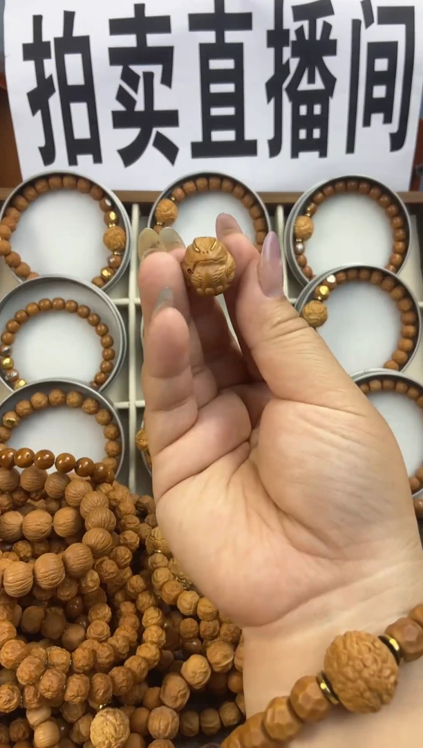 手串猴头核桃猴头单子文泰