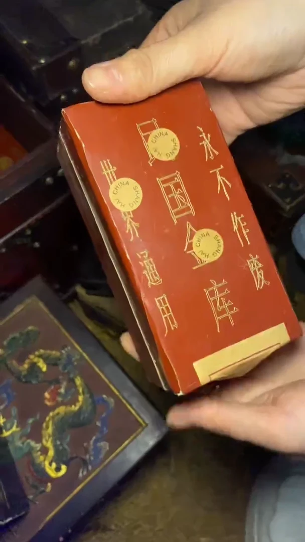 木---AM福利---开/红全车