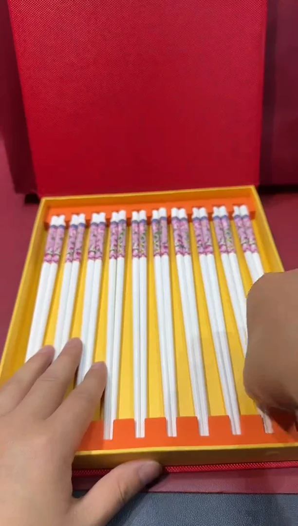瓷片G811全场正品，京东包邮