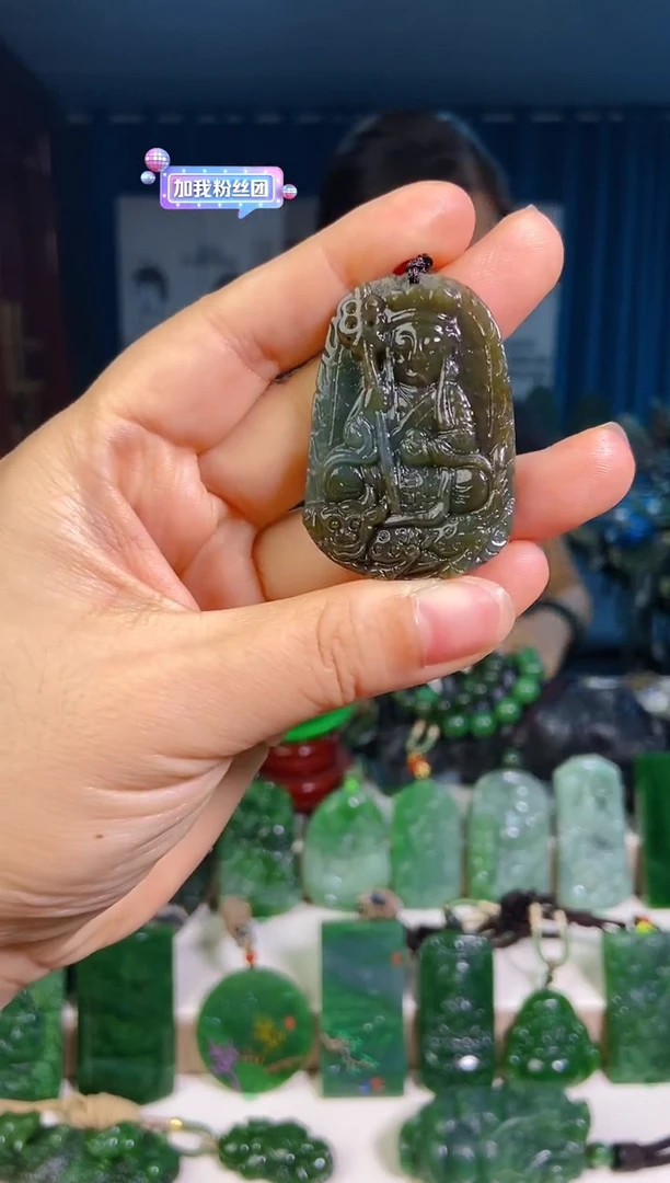 和田玉未镶嵌挂件1