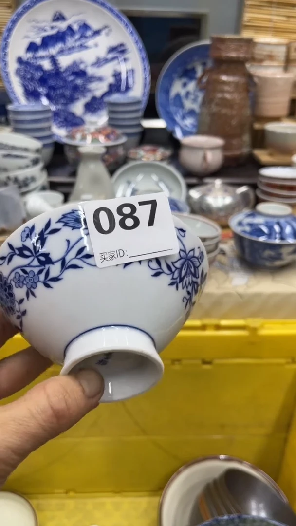 087福利发发发发发发发发