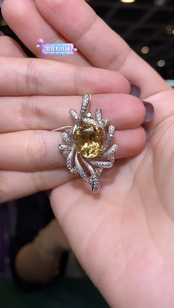 【闪购商品】黄晶吊坠银S925镶嵌006吊坠