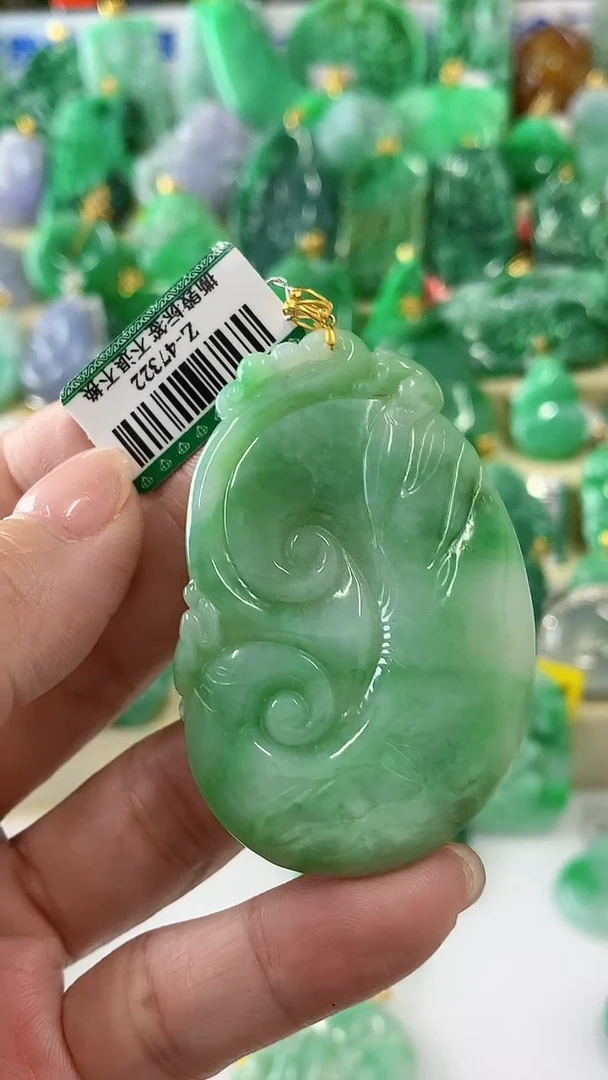 【闪购商品】翡翠颈饰18K金镶嵌挂件